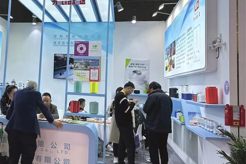 Changshu Polyester woont de internationale tentoonstelling over textielgaren (lente/zomer) in China bij