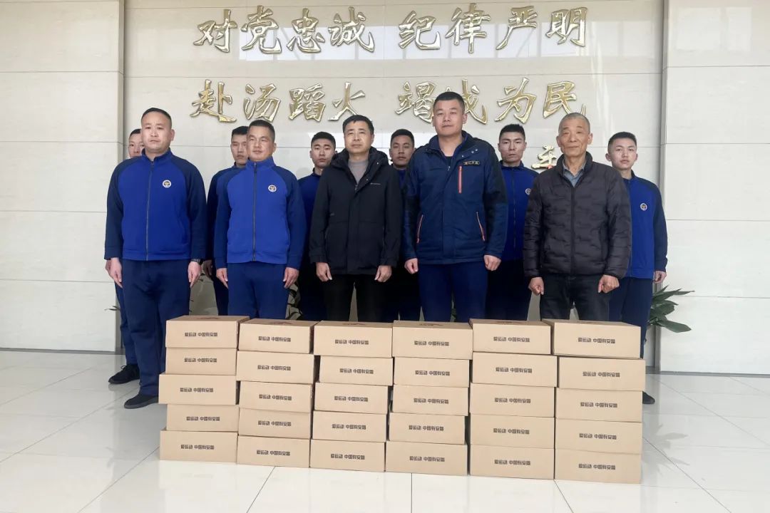 Welkoming van de lente en het verzenden van warmte | Changshu Polyester feliciteert Dongbang Fire Brigade