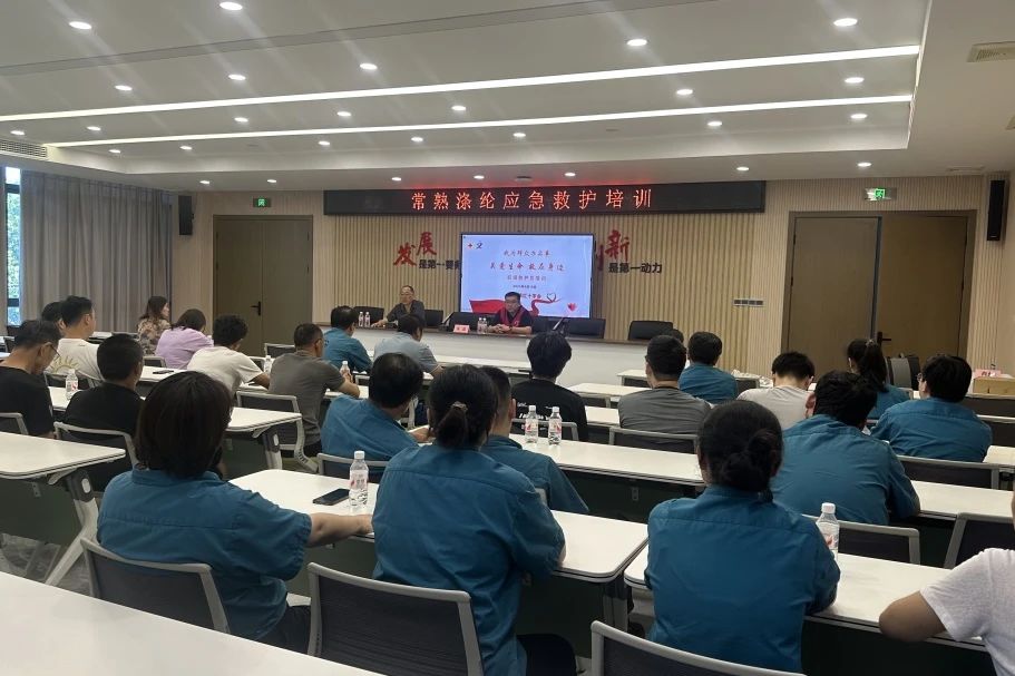 Changshu polyester verzorgt trainingen voor junior paramedici